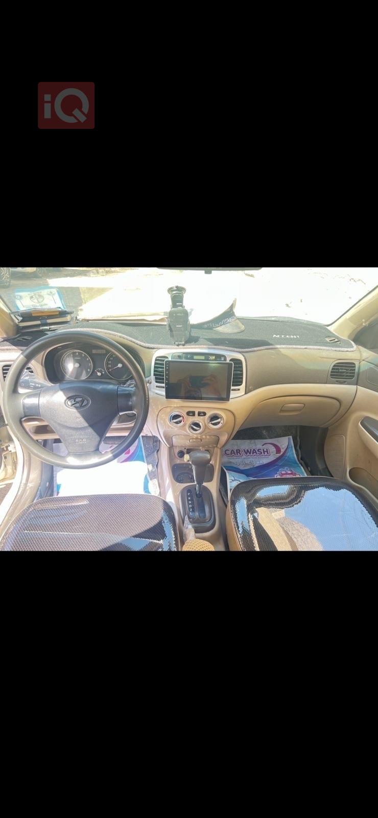 هيونداي أكسنت